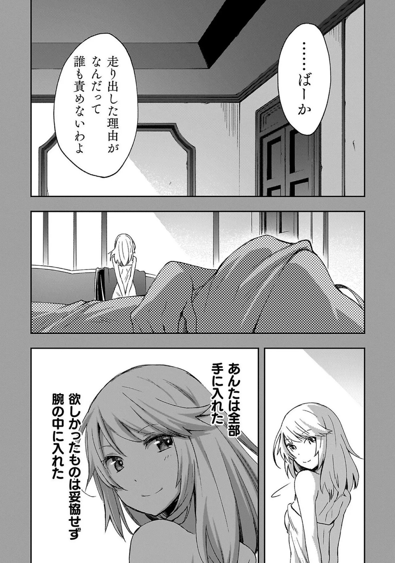 หน้า 66
