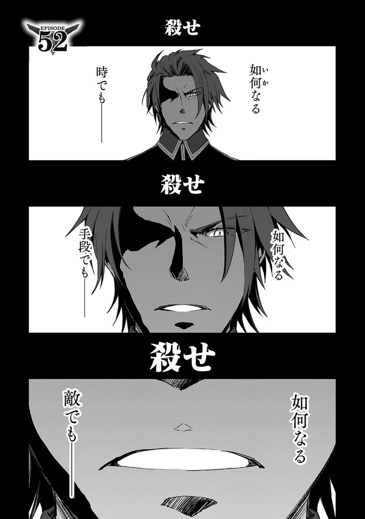 หน้า 71