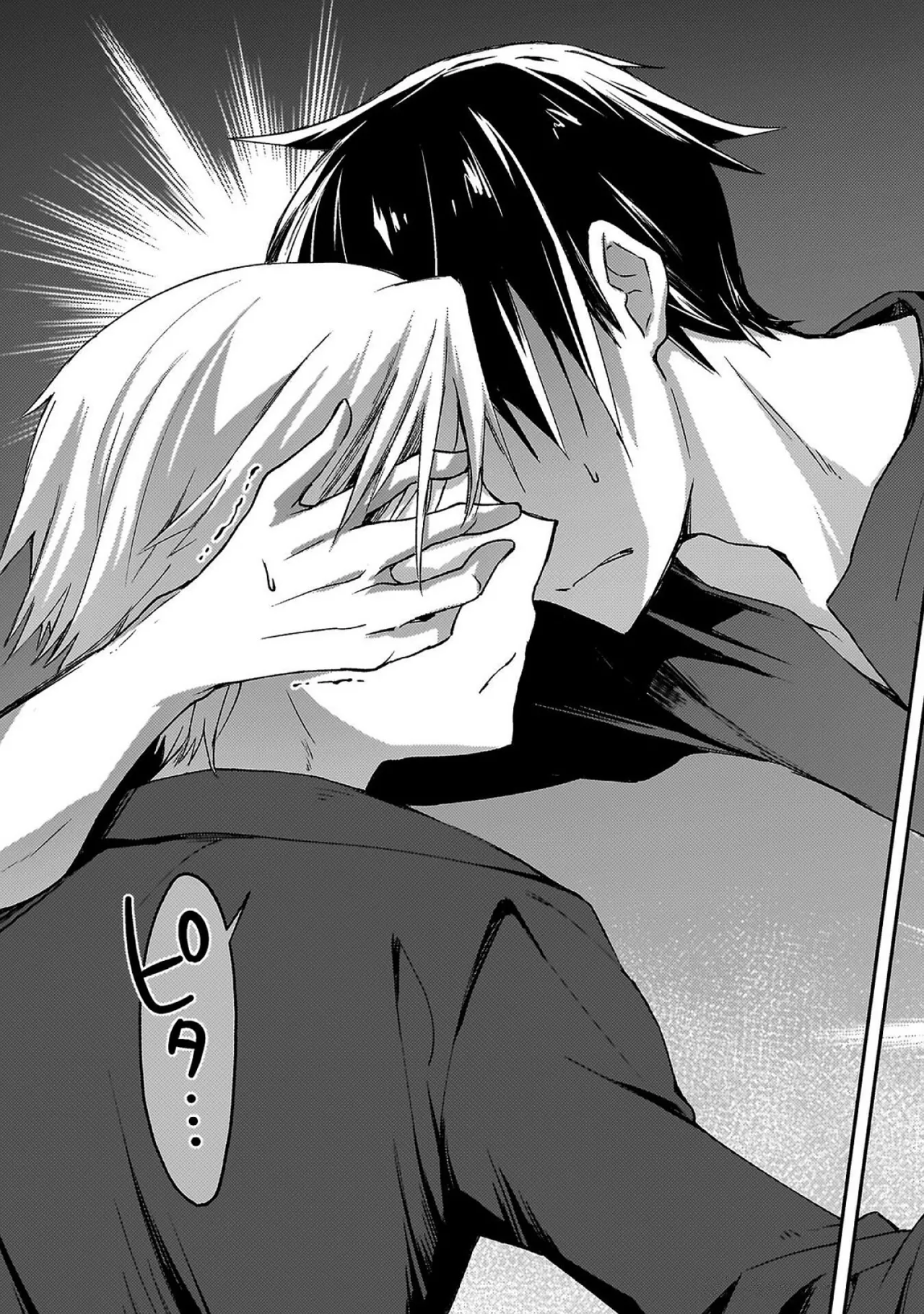 หน้า 77