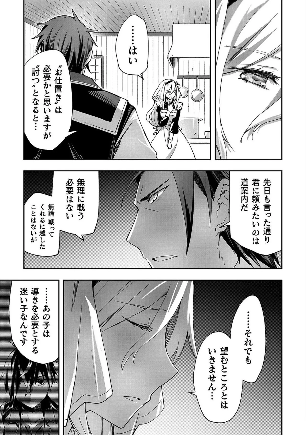 หน้า 107