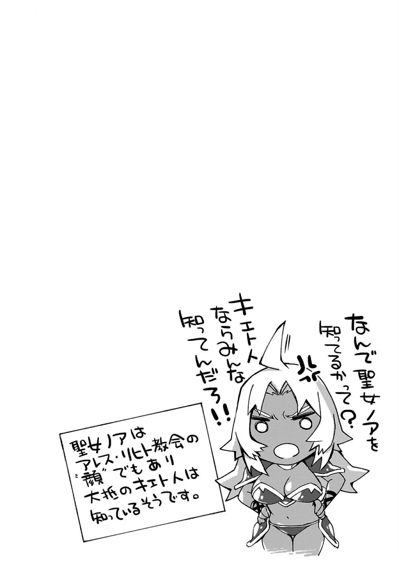 หน้า 138