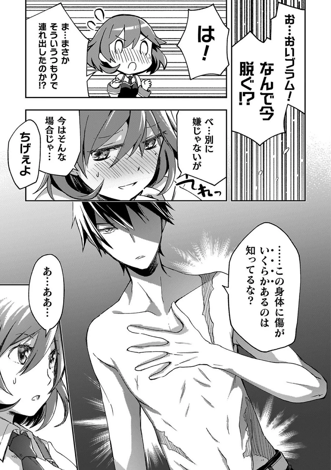 หน้า 177