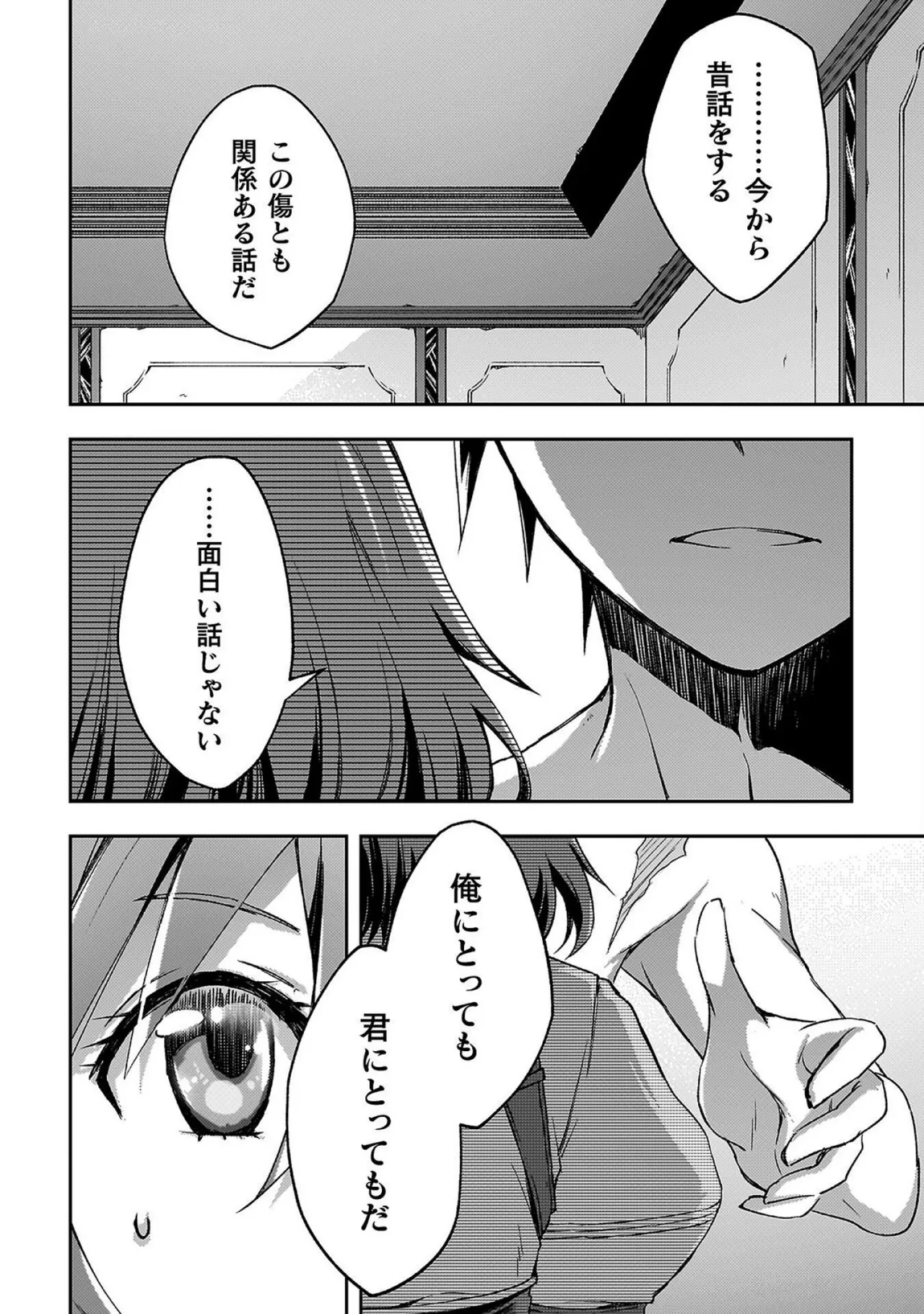 หน้า 178
