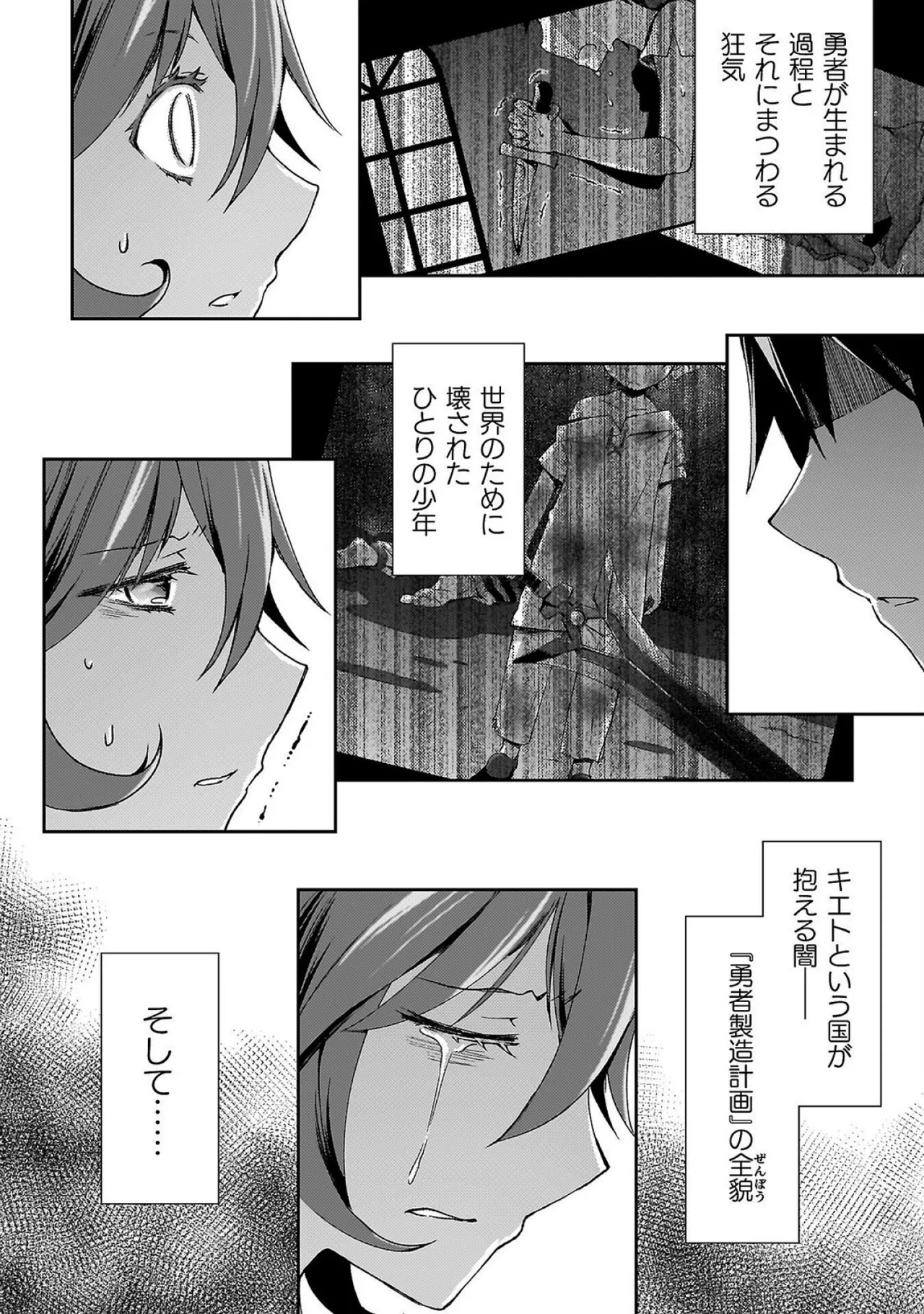 หน้า 180