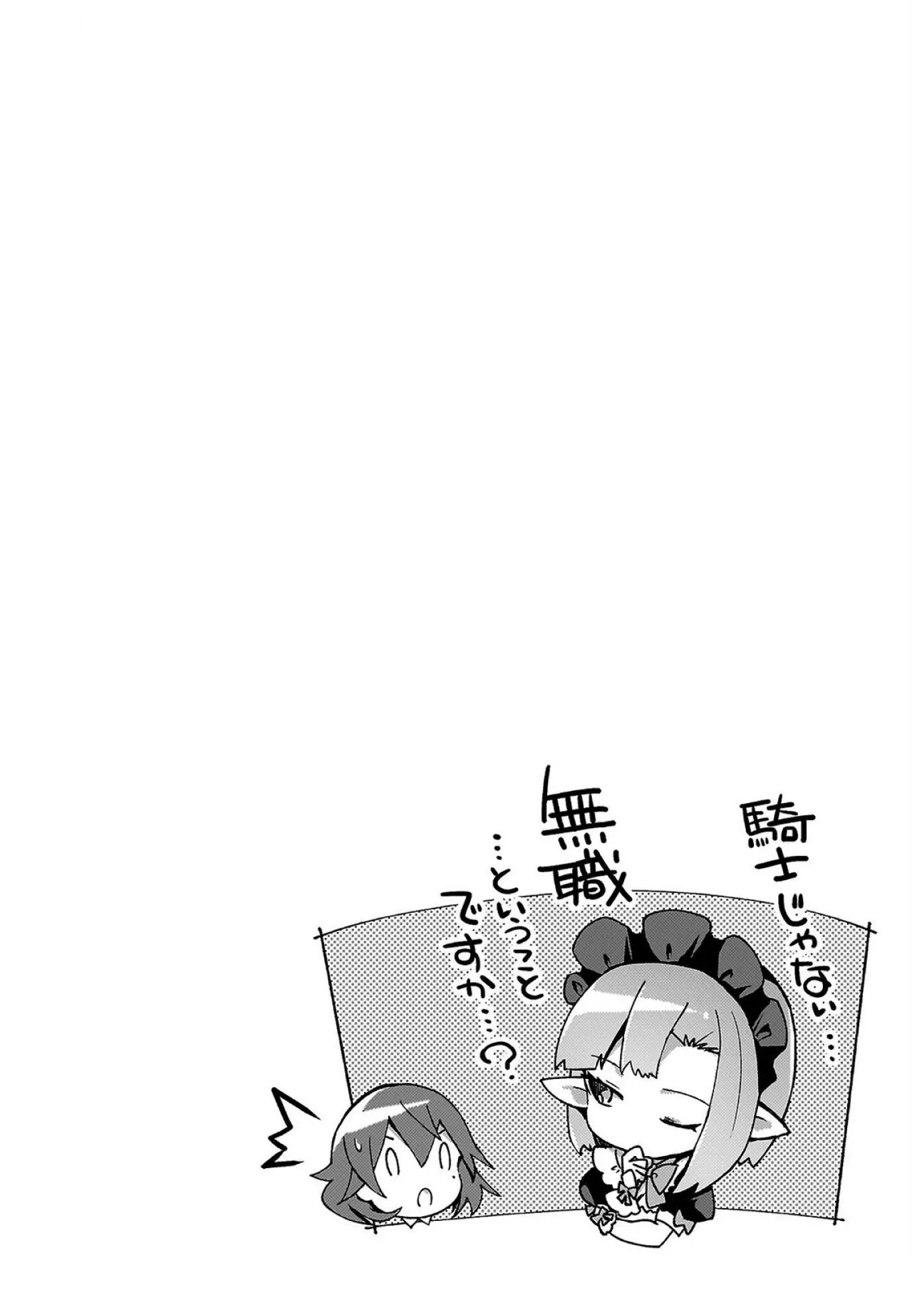 หน้า 182