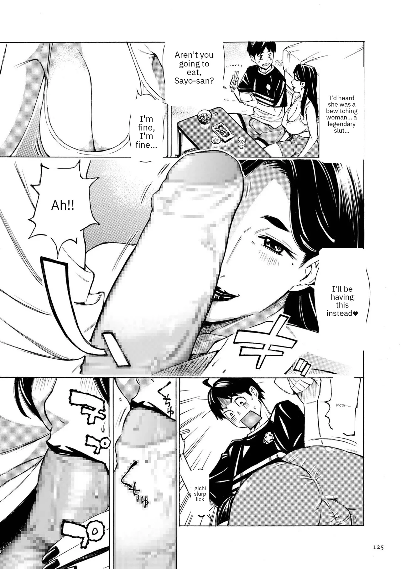 หน้า 124