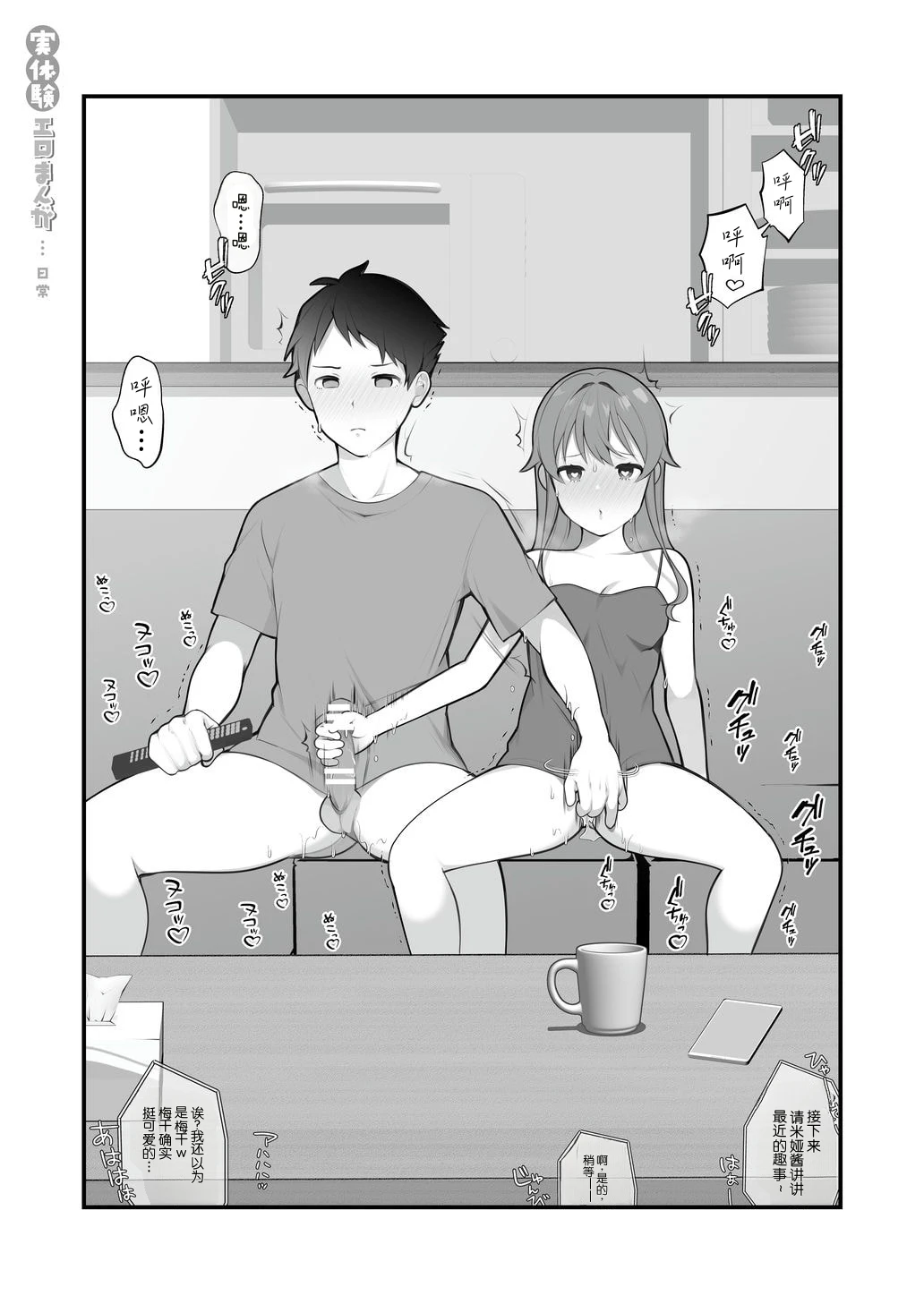 หน้า 22