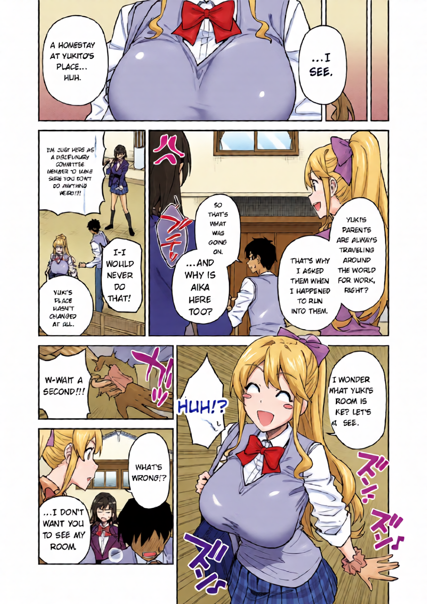 หน้า 11