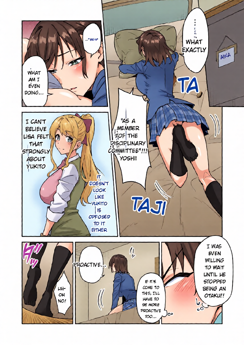 หน้า 17
