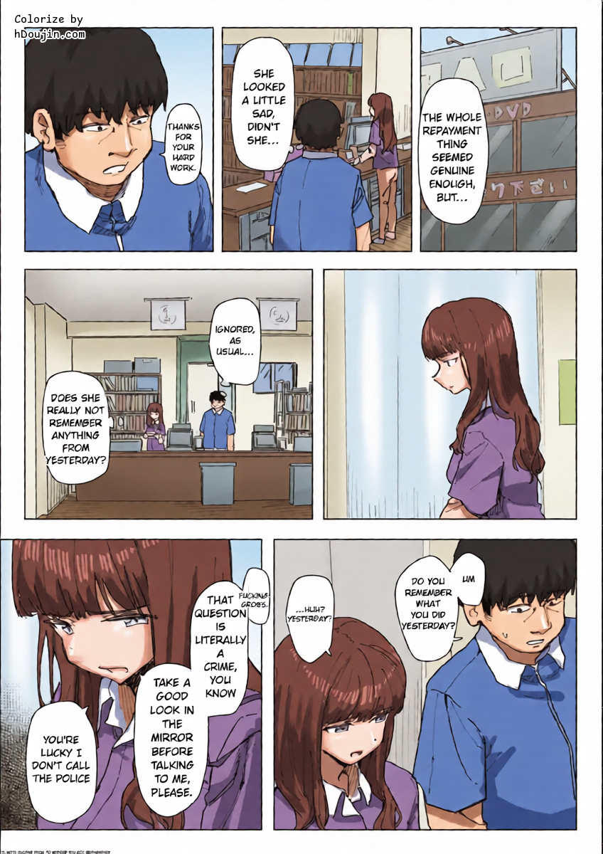 หน้า 5
