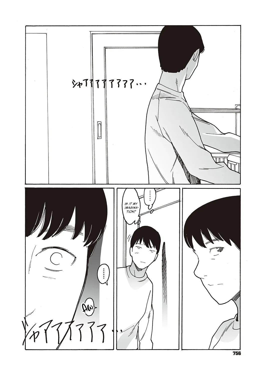 หน้า 41