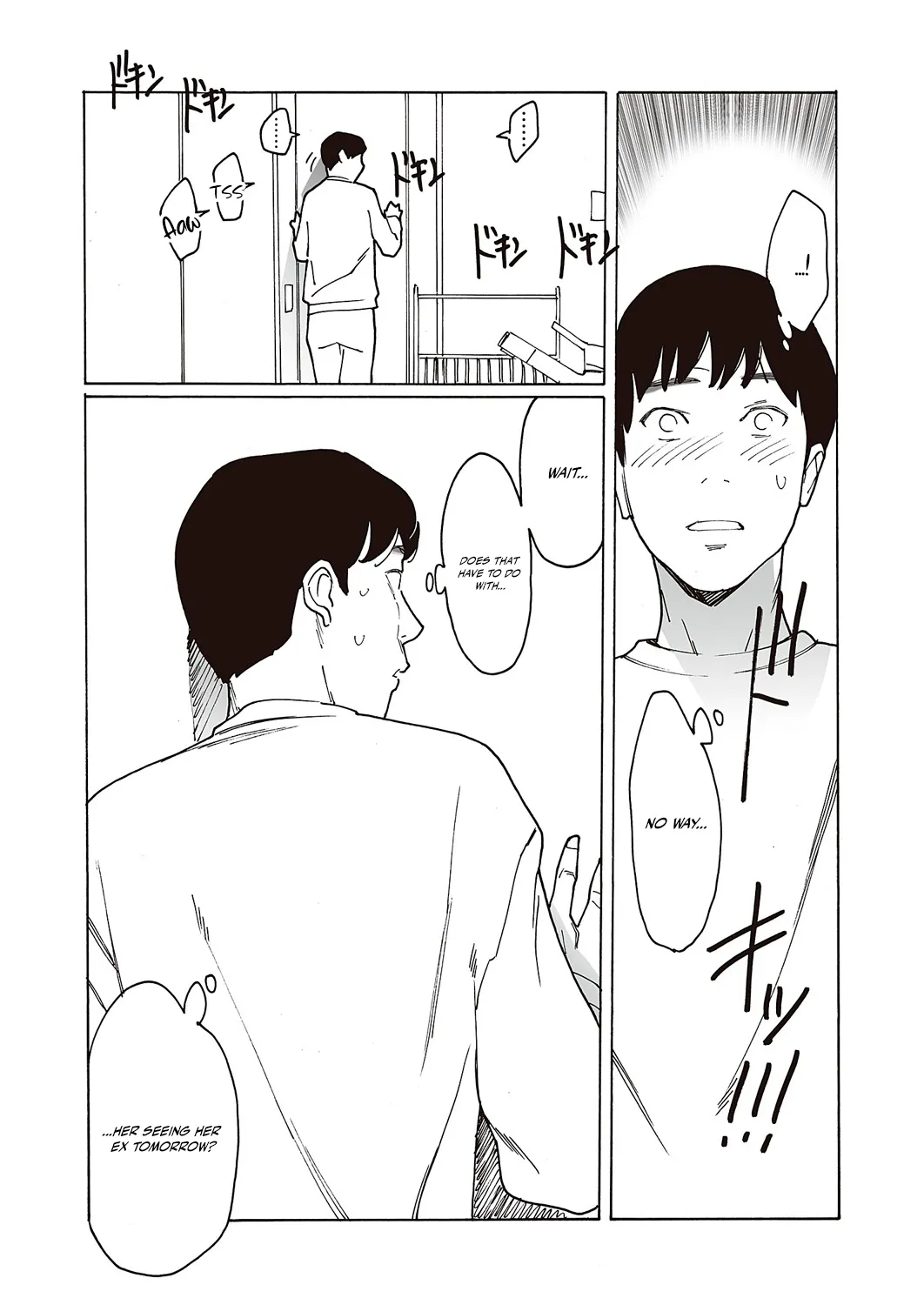 หน้า 42