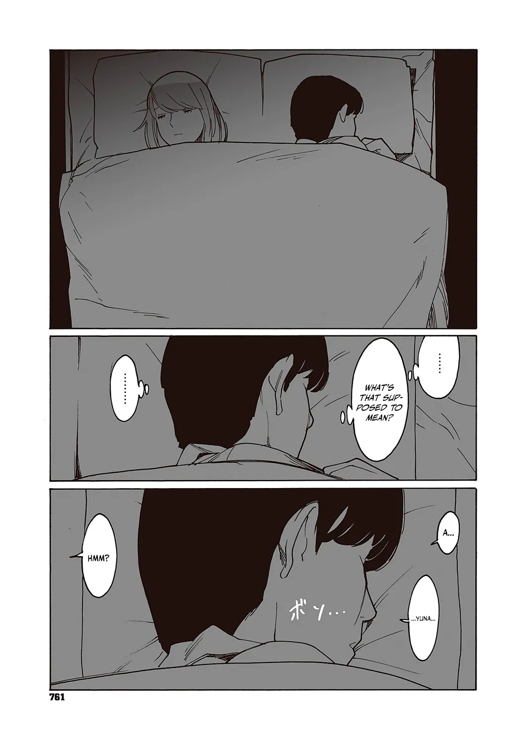 หน้า 46