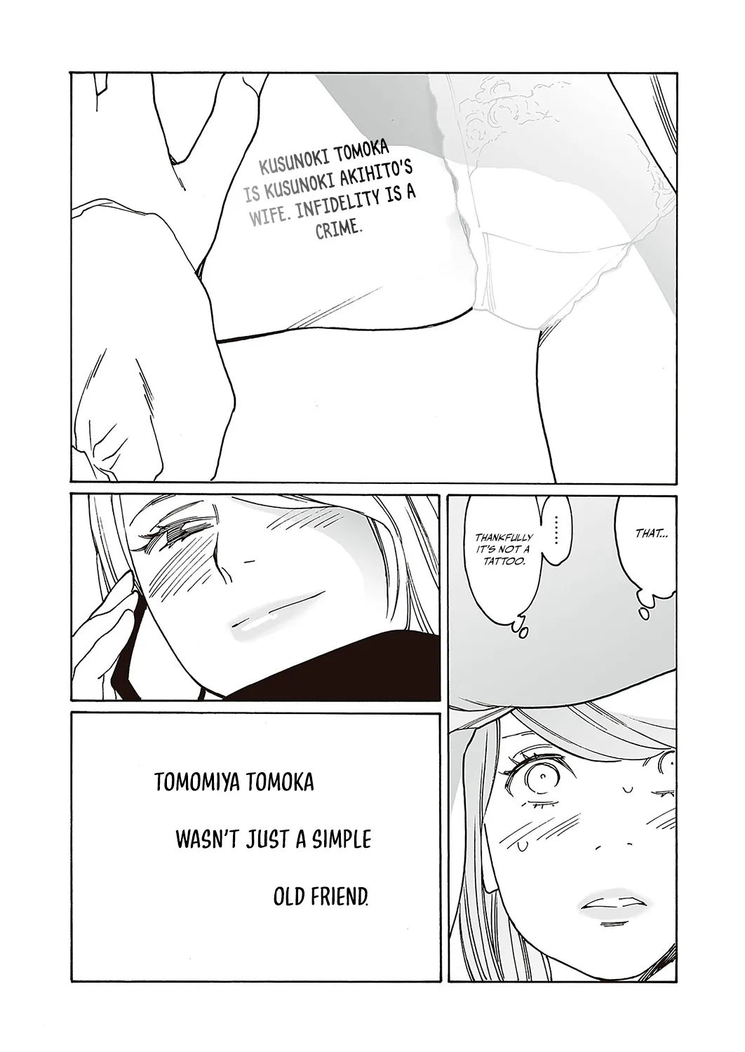 หน้า 77