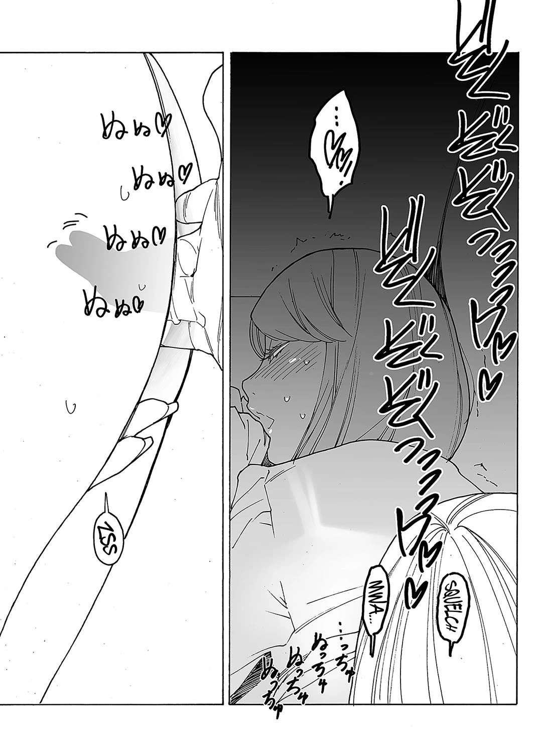 หน้า 108