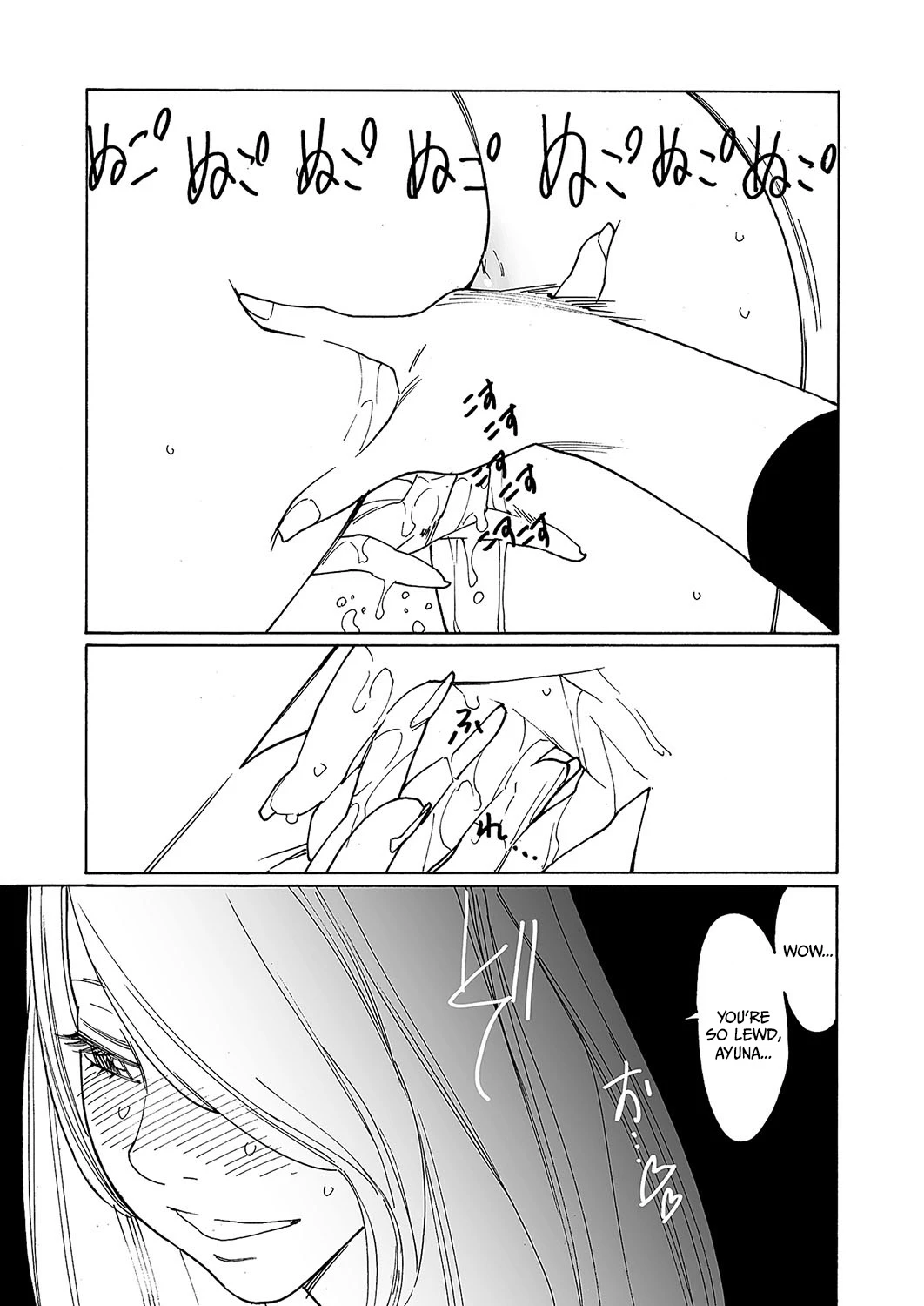 หน้า 109