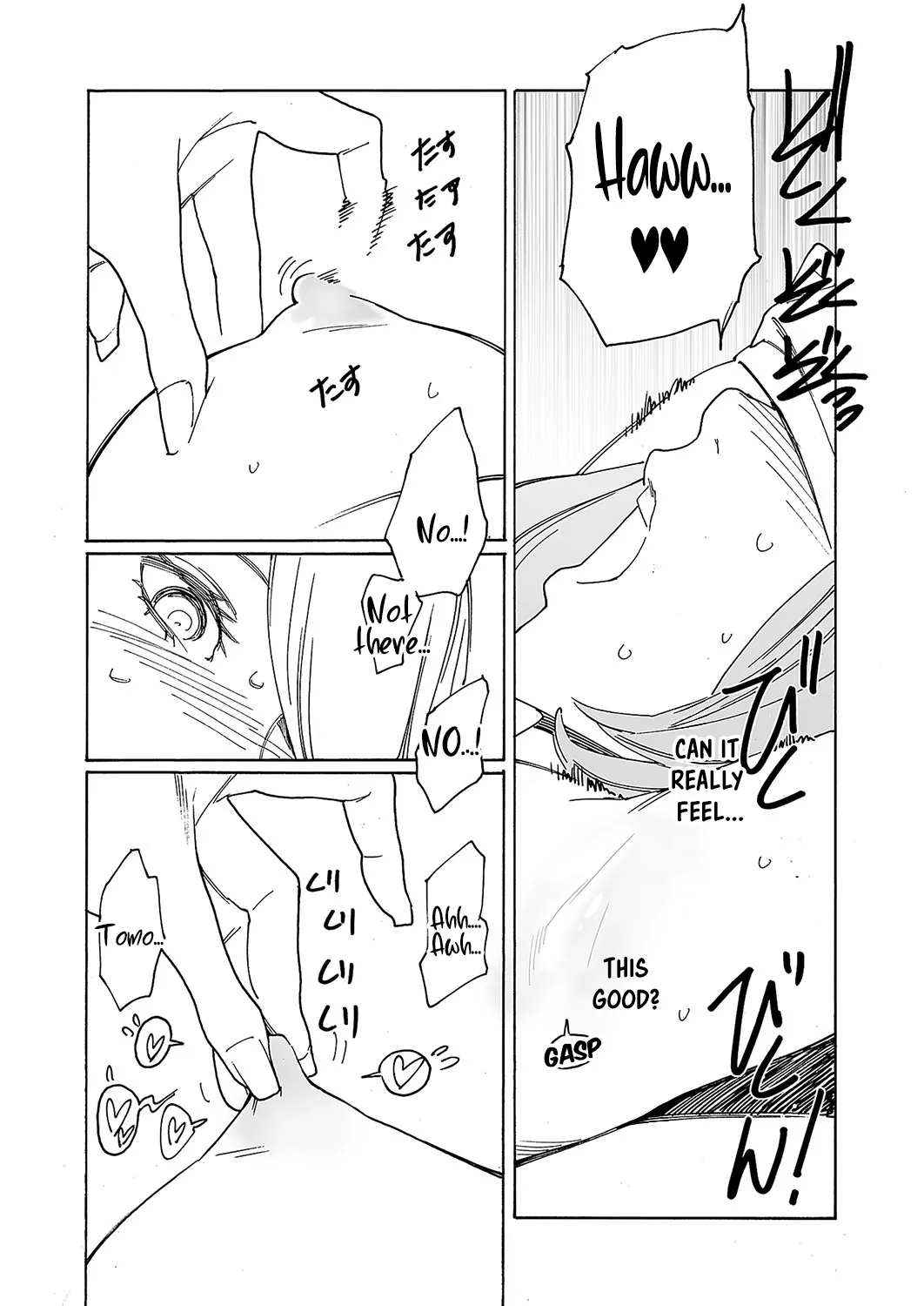 หน้า 115