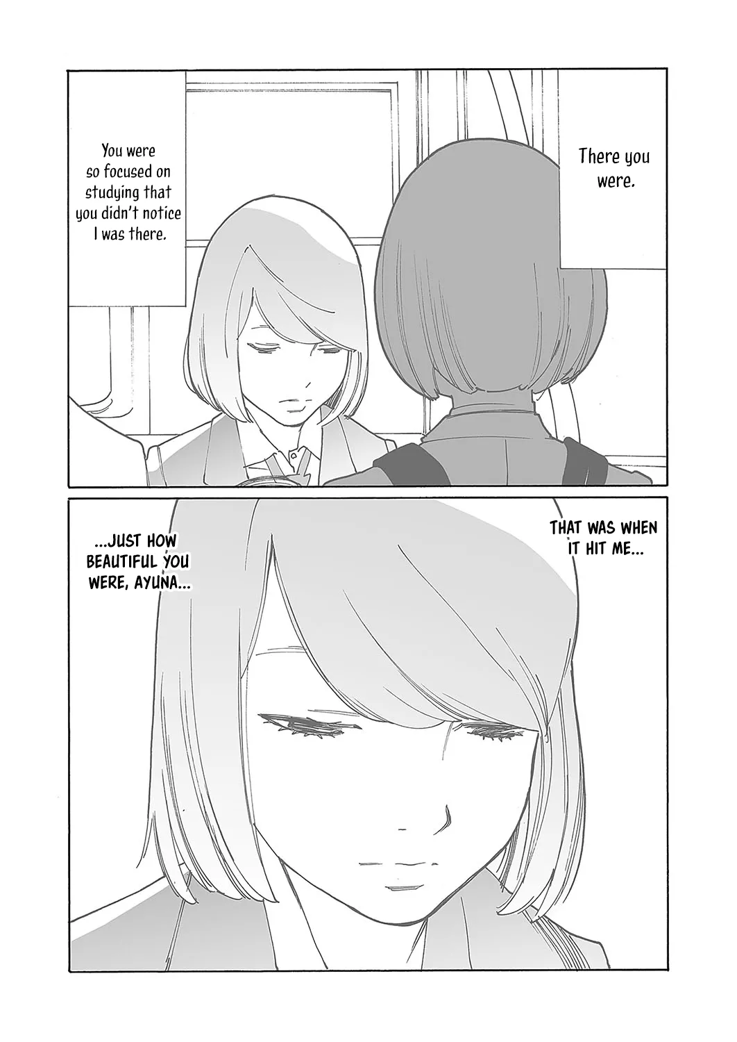 หน้า 118