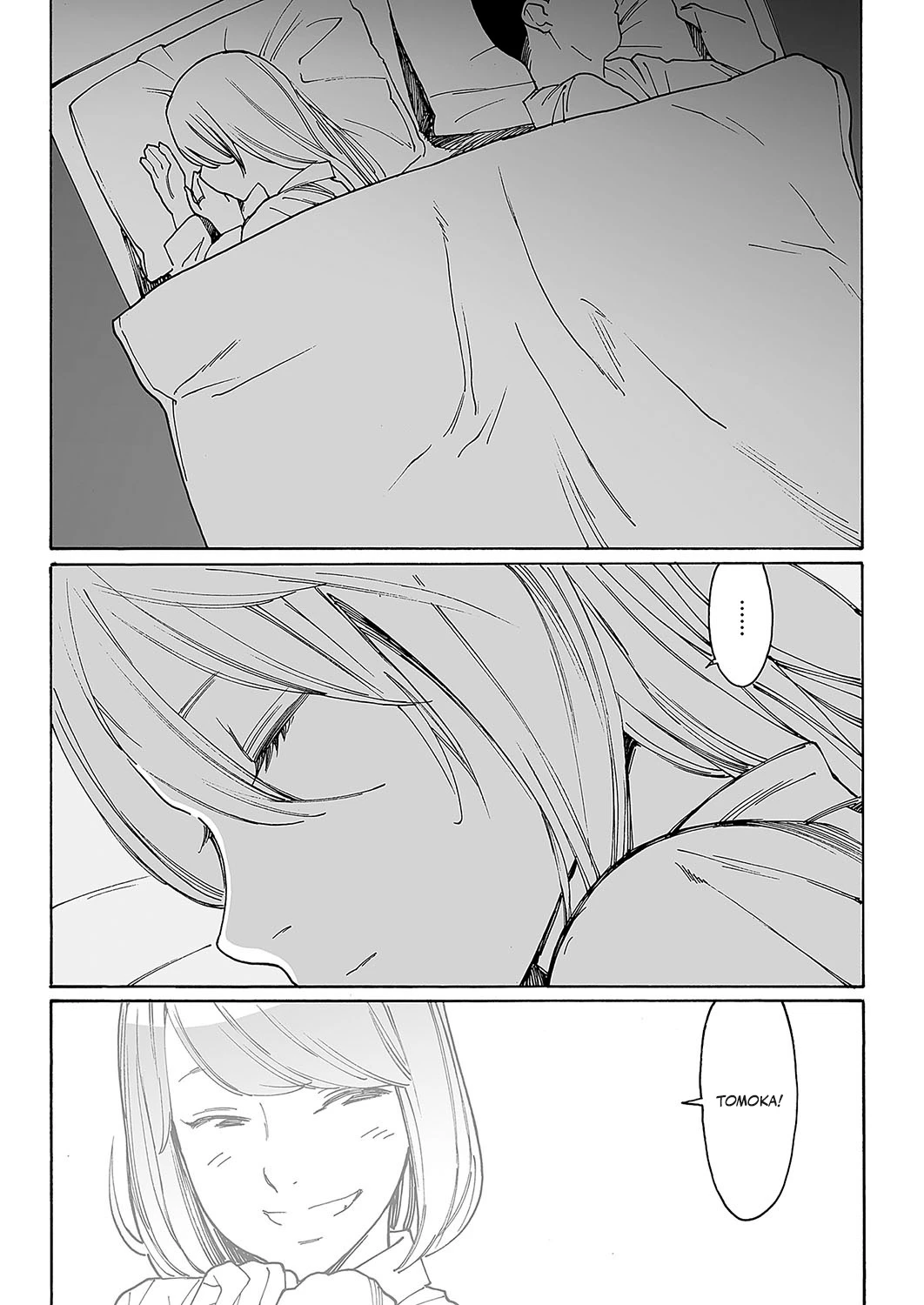 หน้า 142
