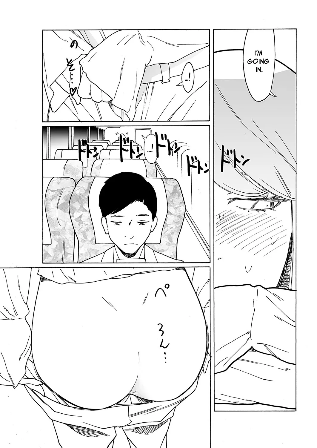 หน้า 187