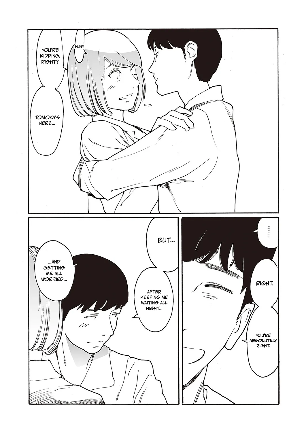 หน้า 229