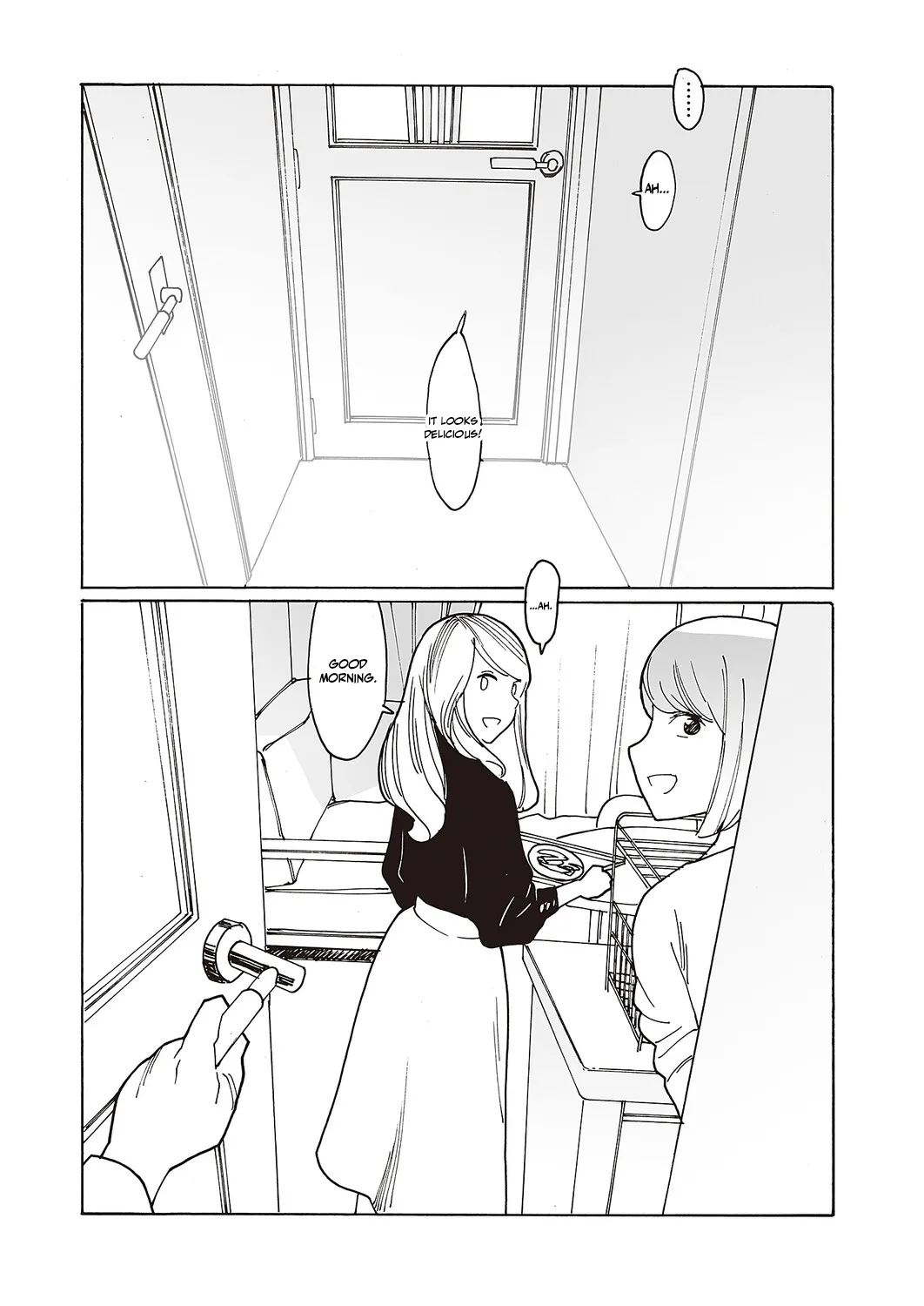 หน้า 244