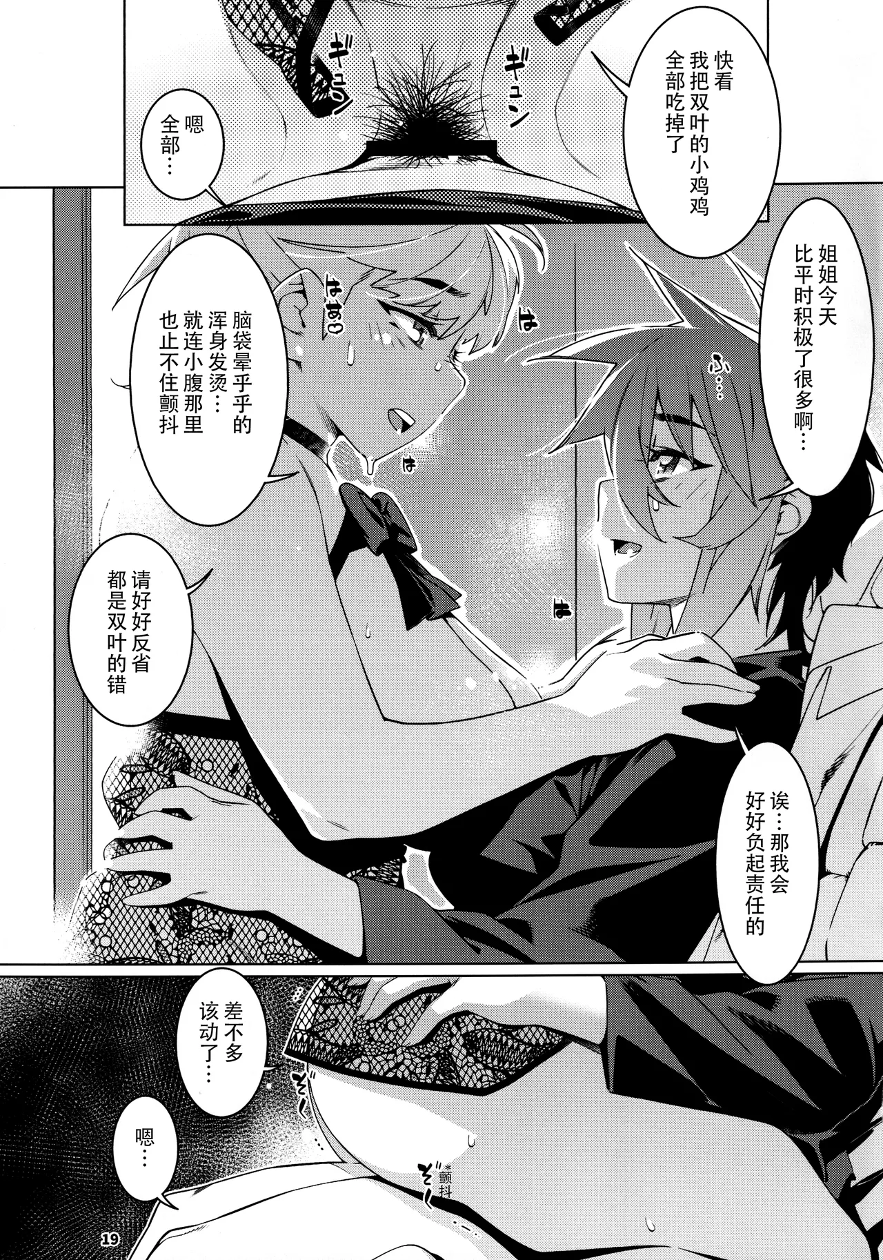 หน้า 62