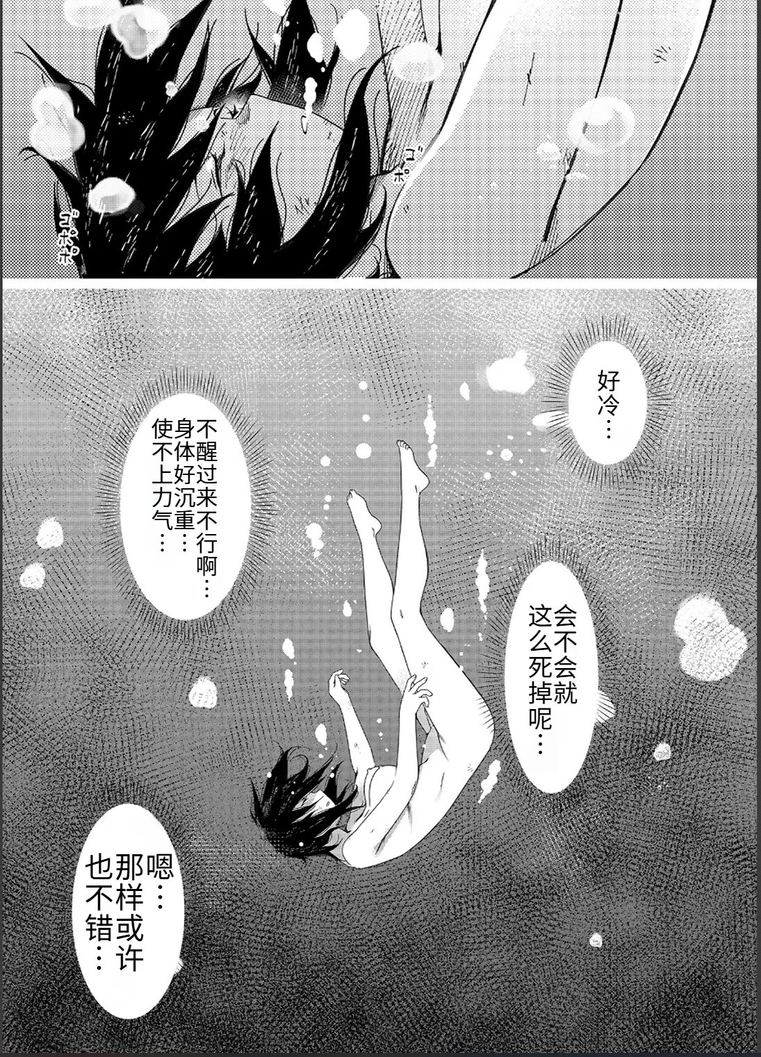 หน้า 15