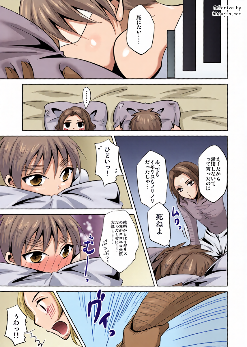 หน้า 26