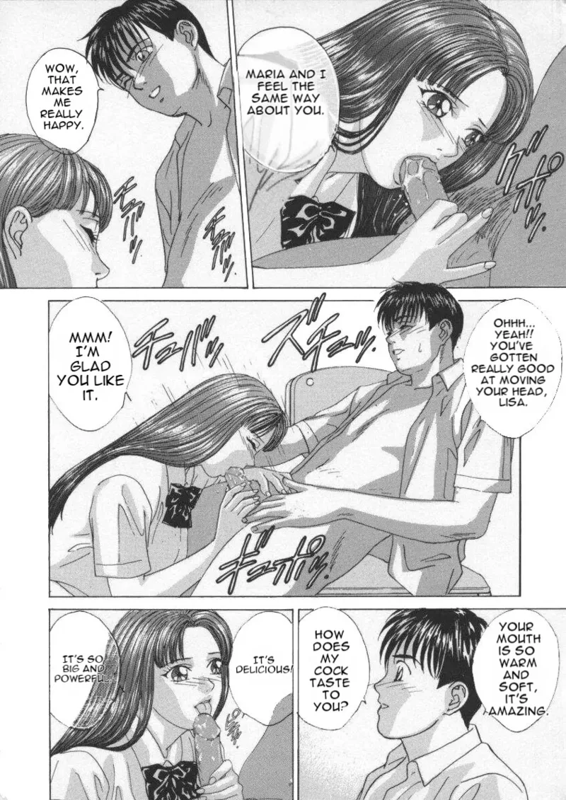 หน้า 109