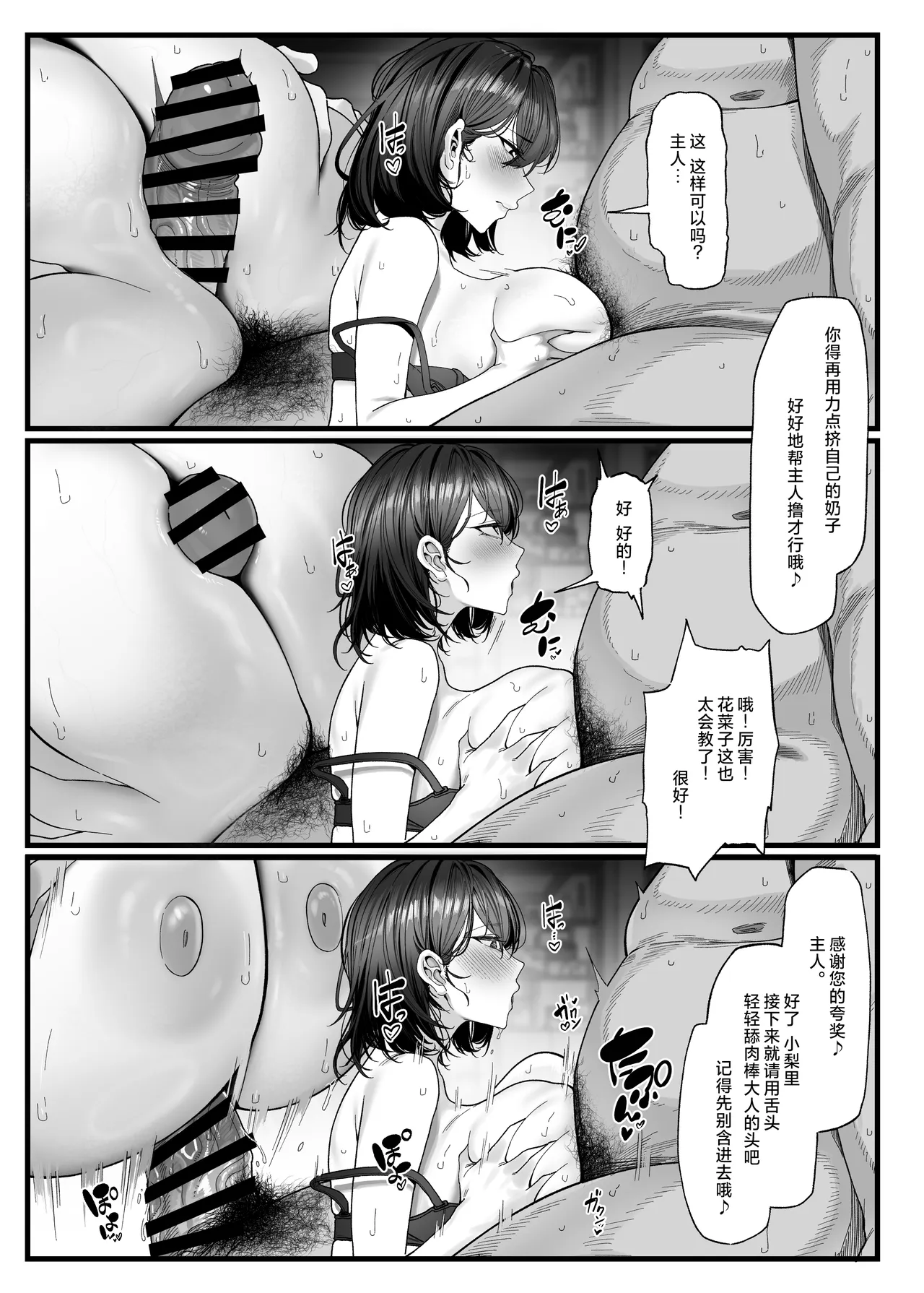 หน้า 35