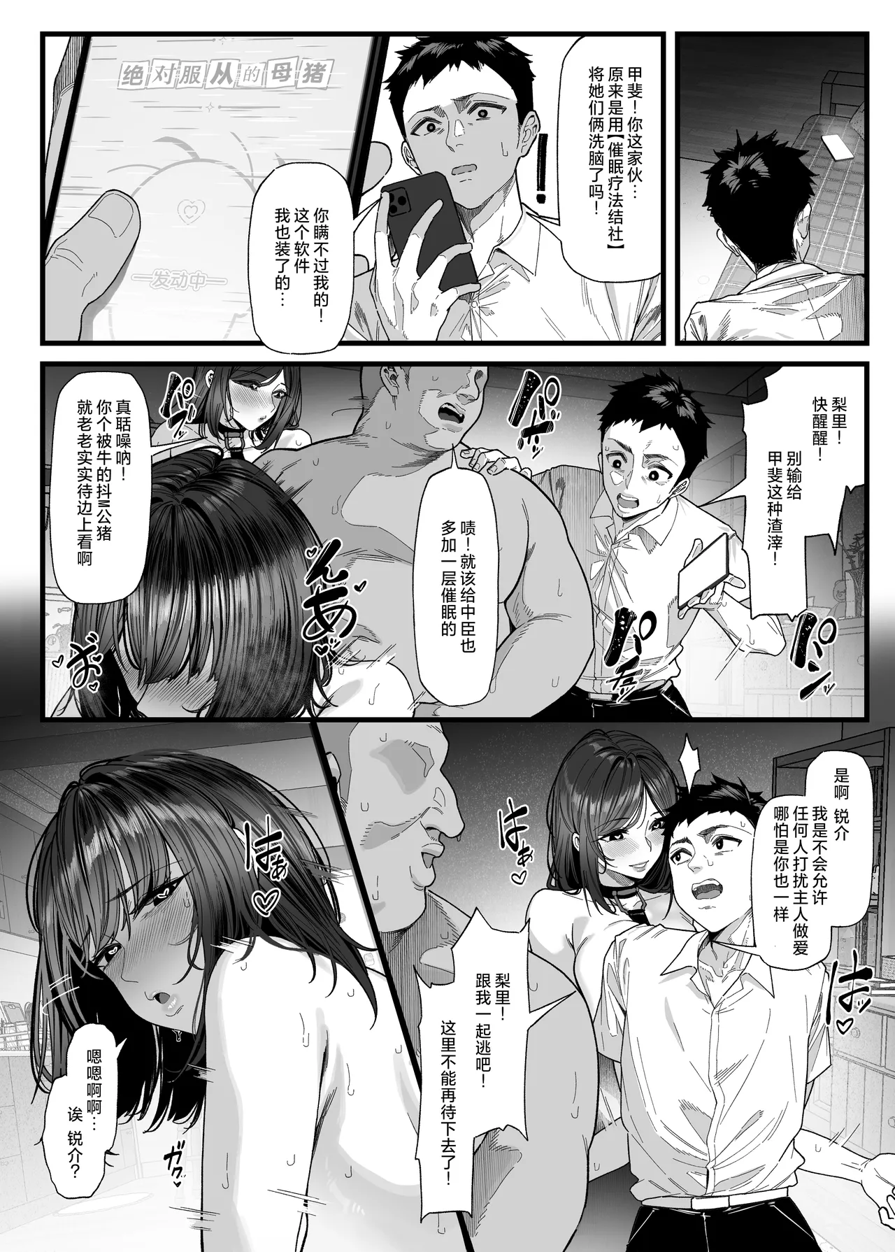หน้า 46