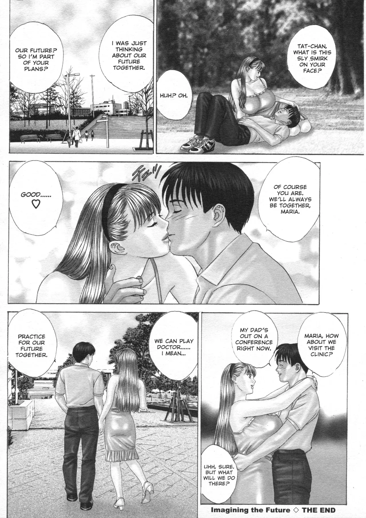 หน้า 10