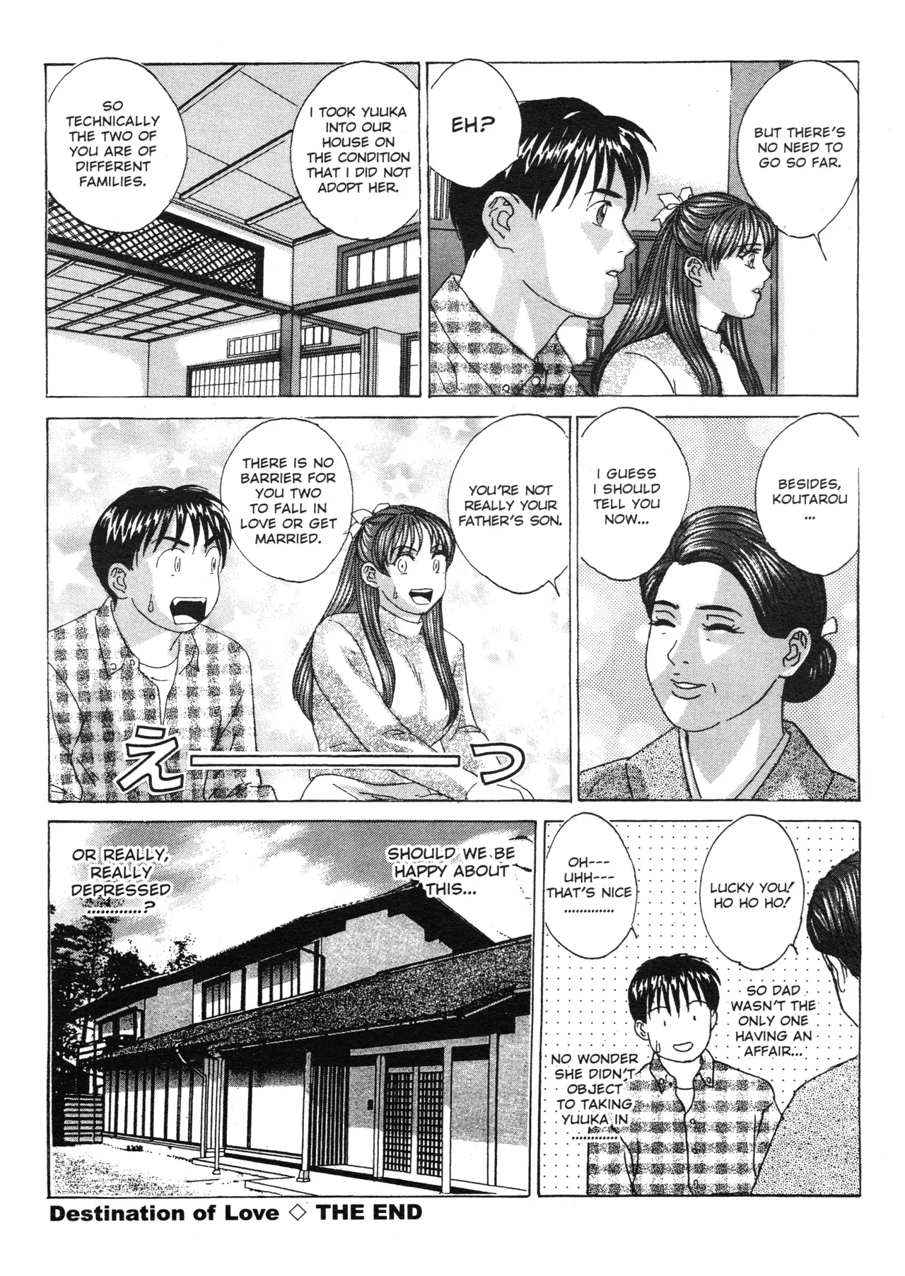 หน้า 161
