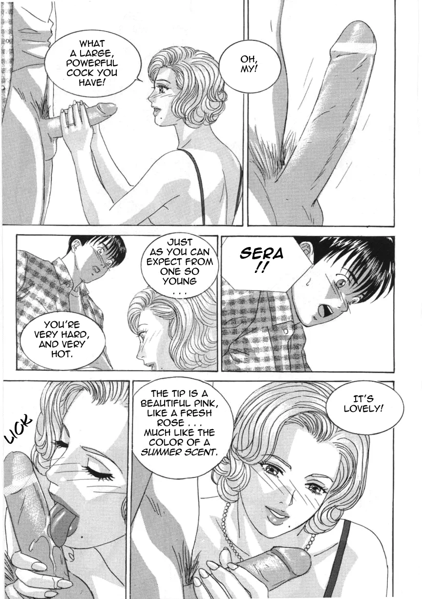 หน้า 75