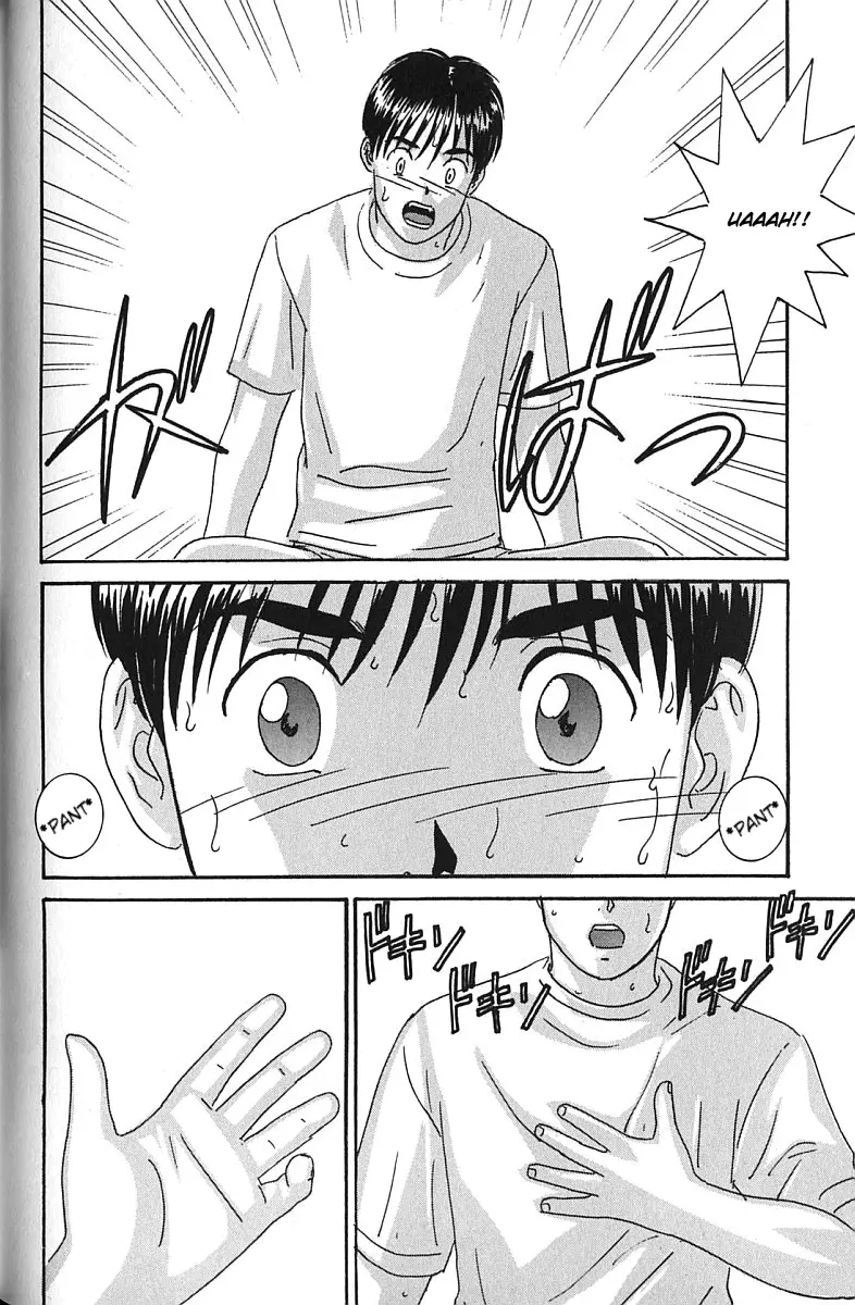 หน้า 133