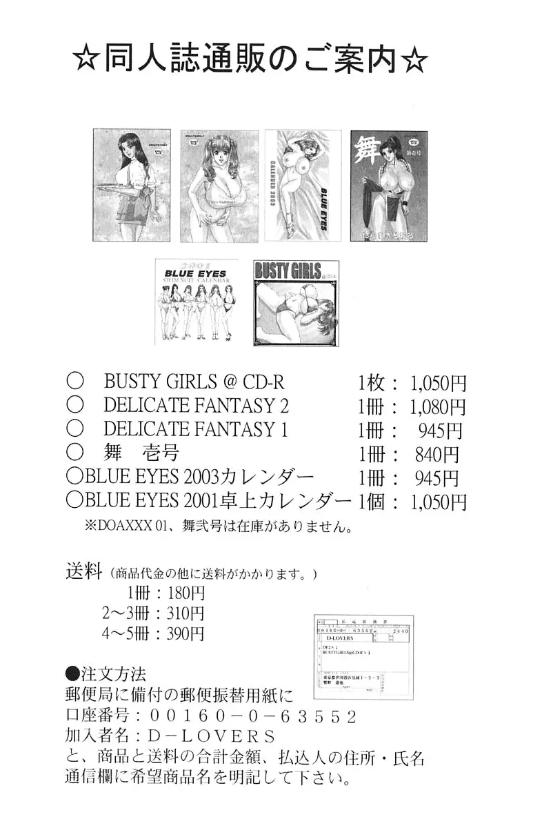 หน้า 171