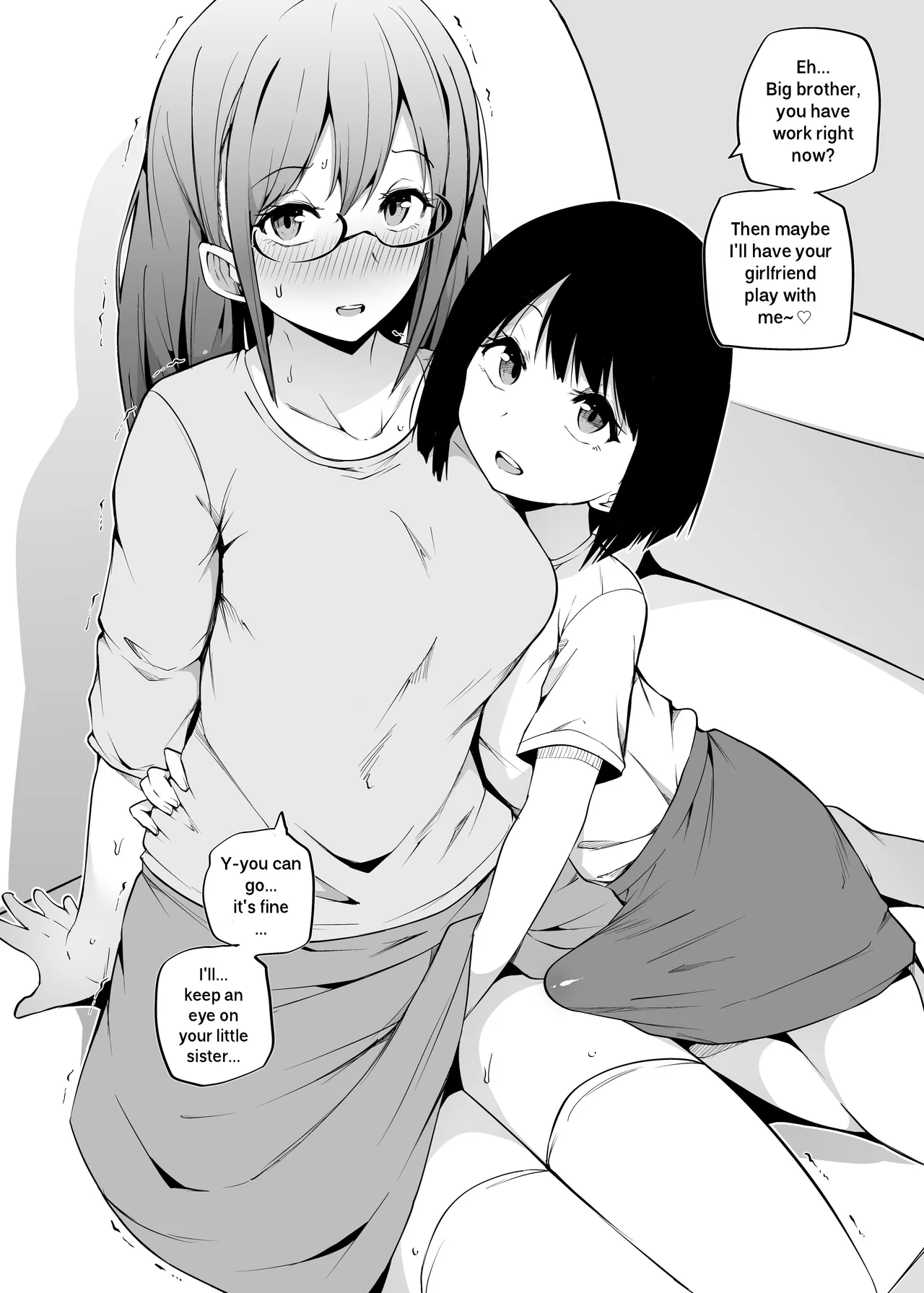 หน้า 15