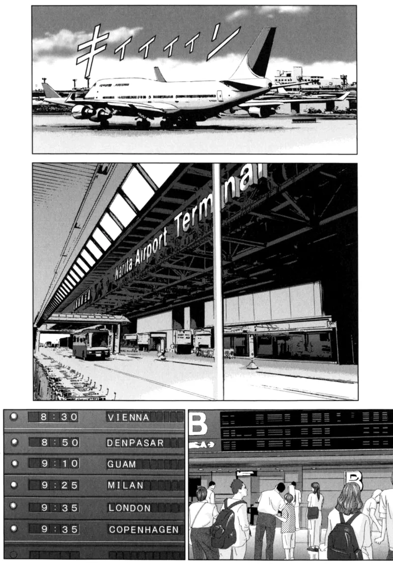 หน้า 83