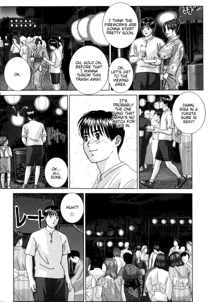 หน้า 113