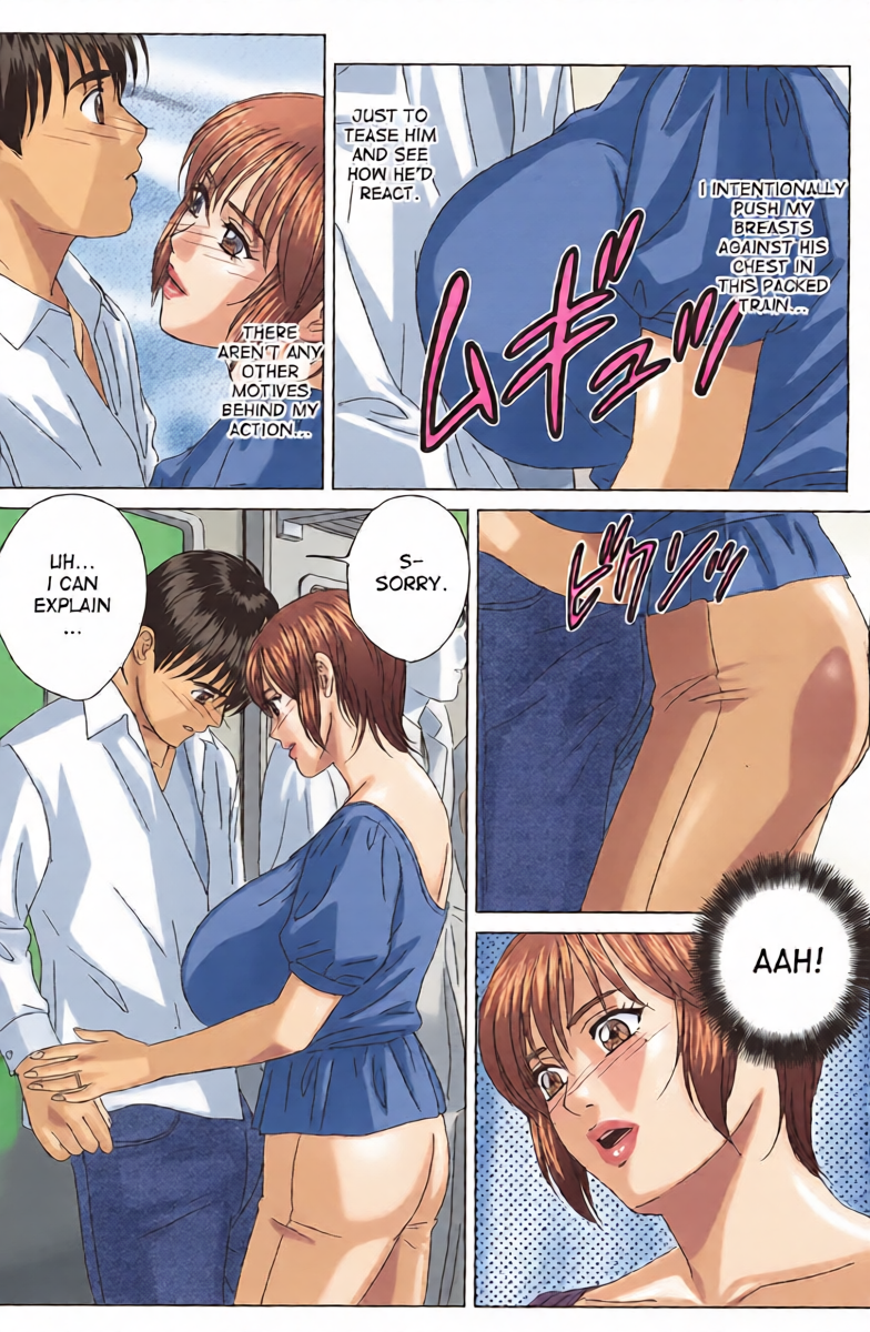หน้า 4