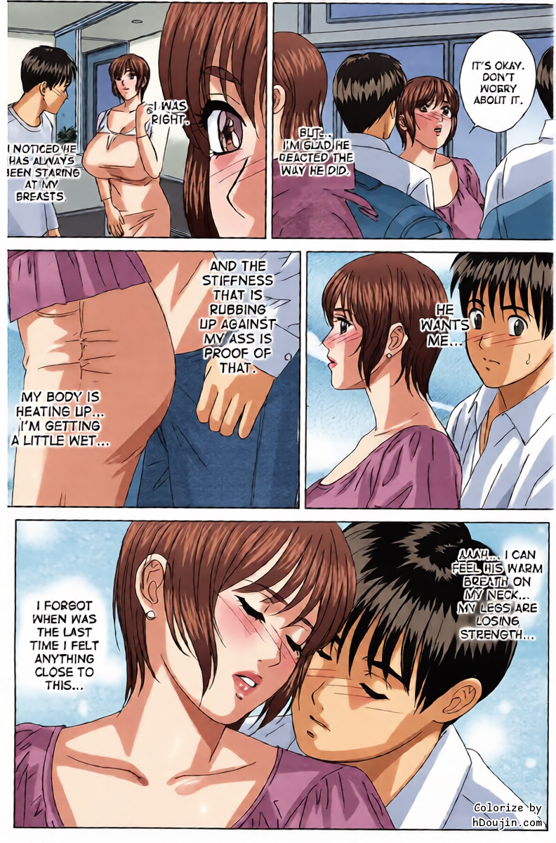 หน้า 5