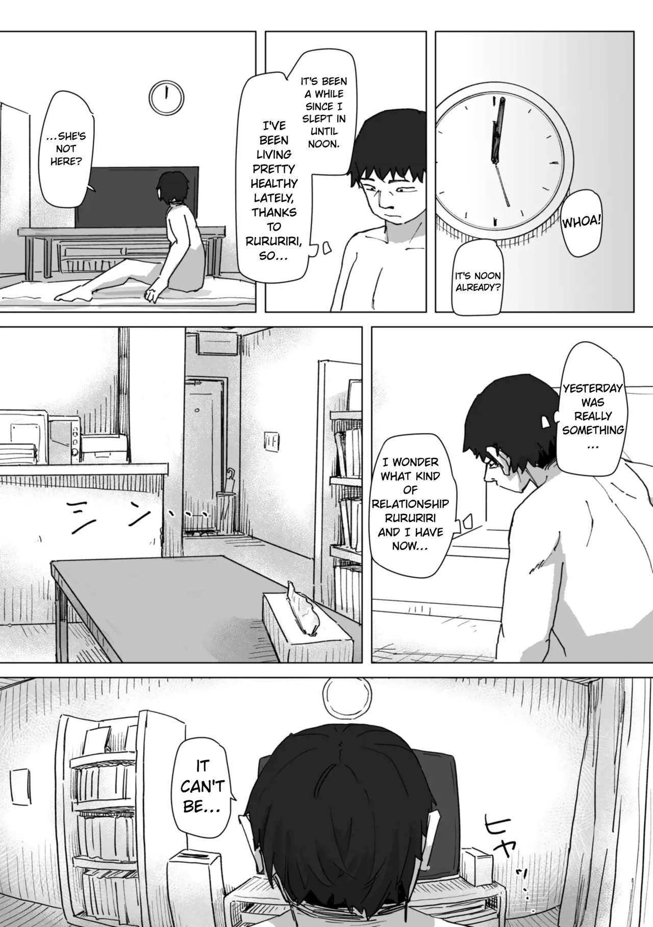 หน้า 22