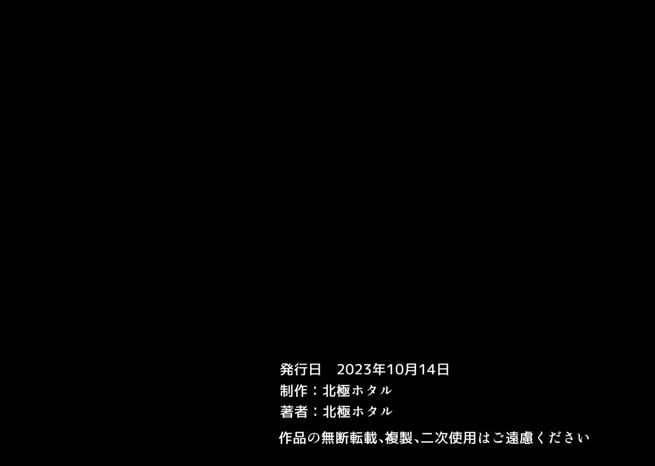 หน้า 314