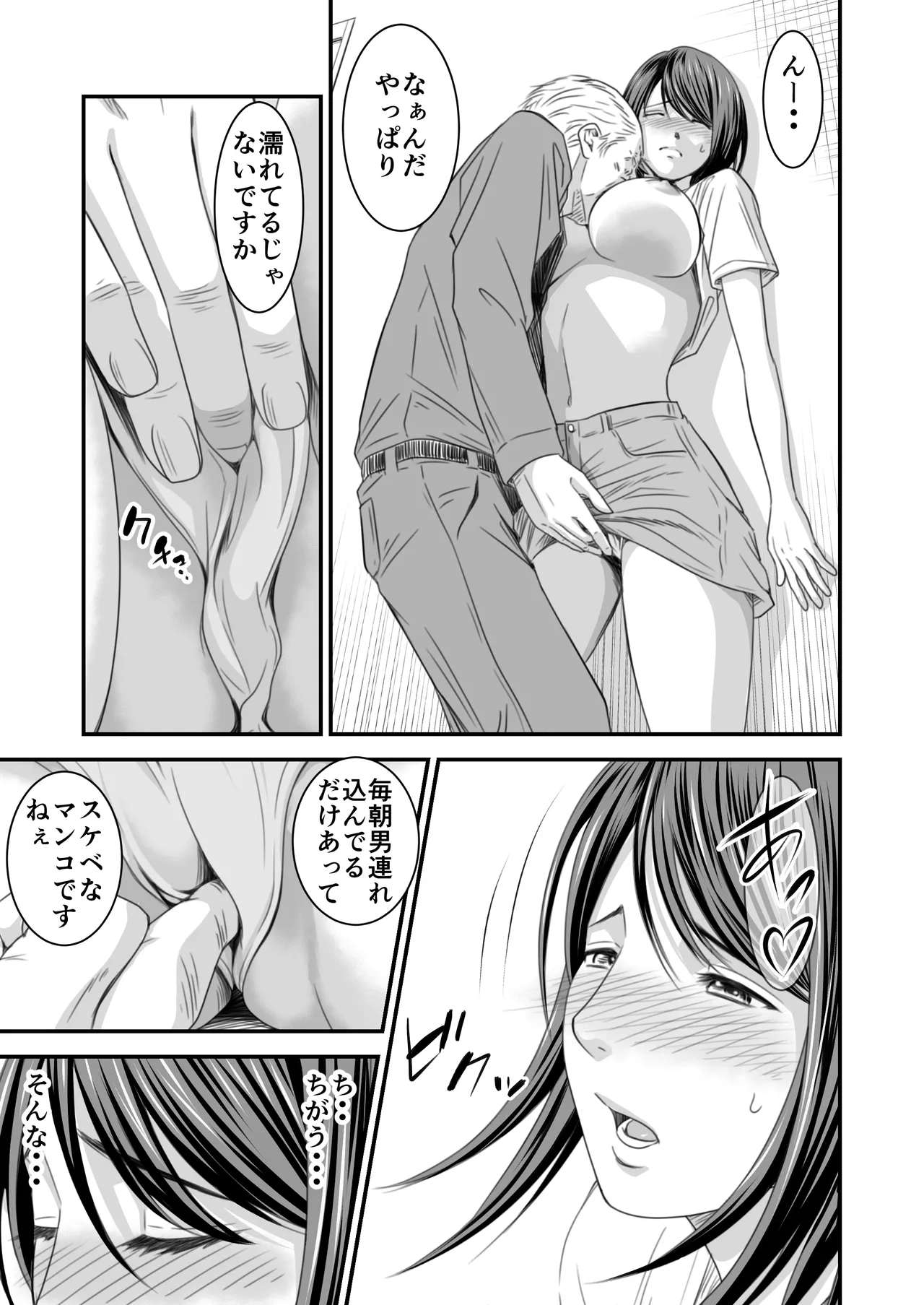 หน้า 128
