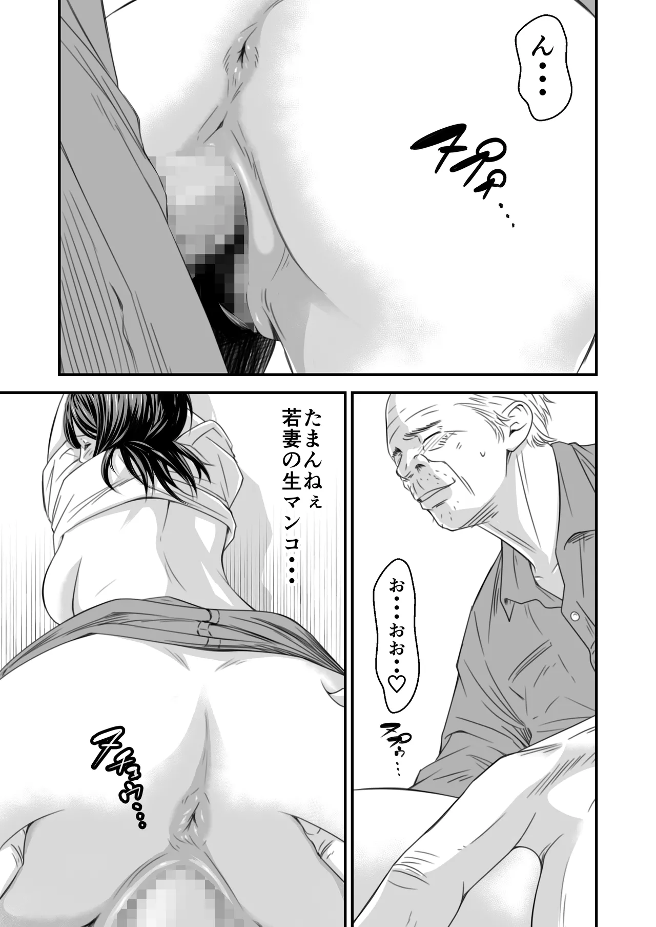 หน้า 142