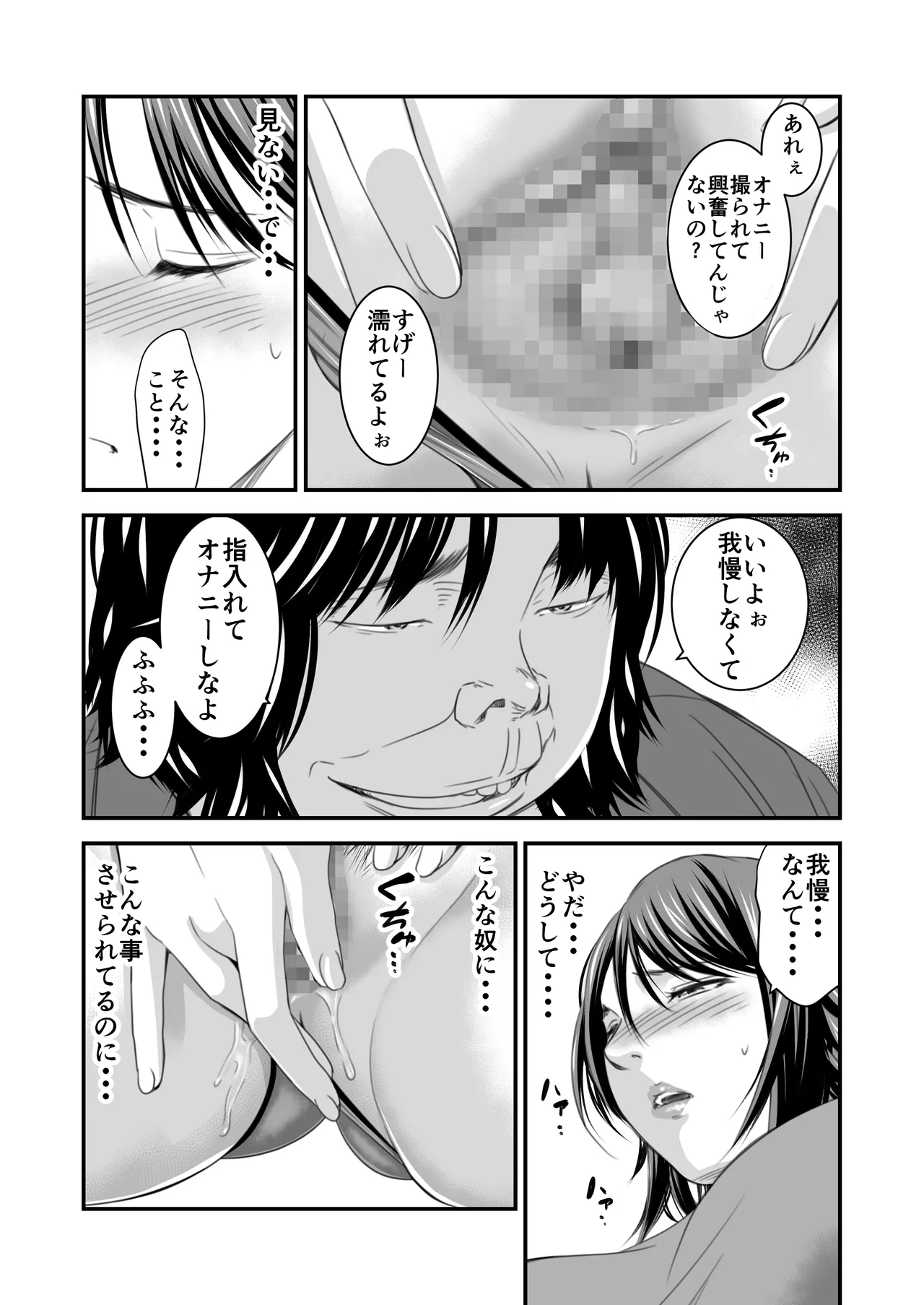 หน้า 189