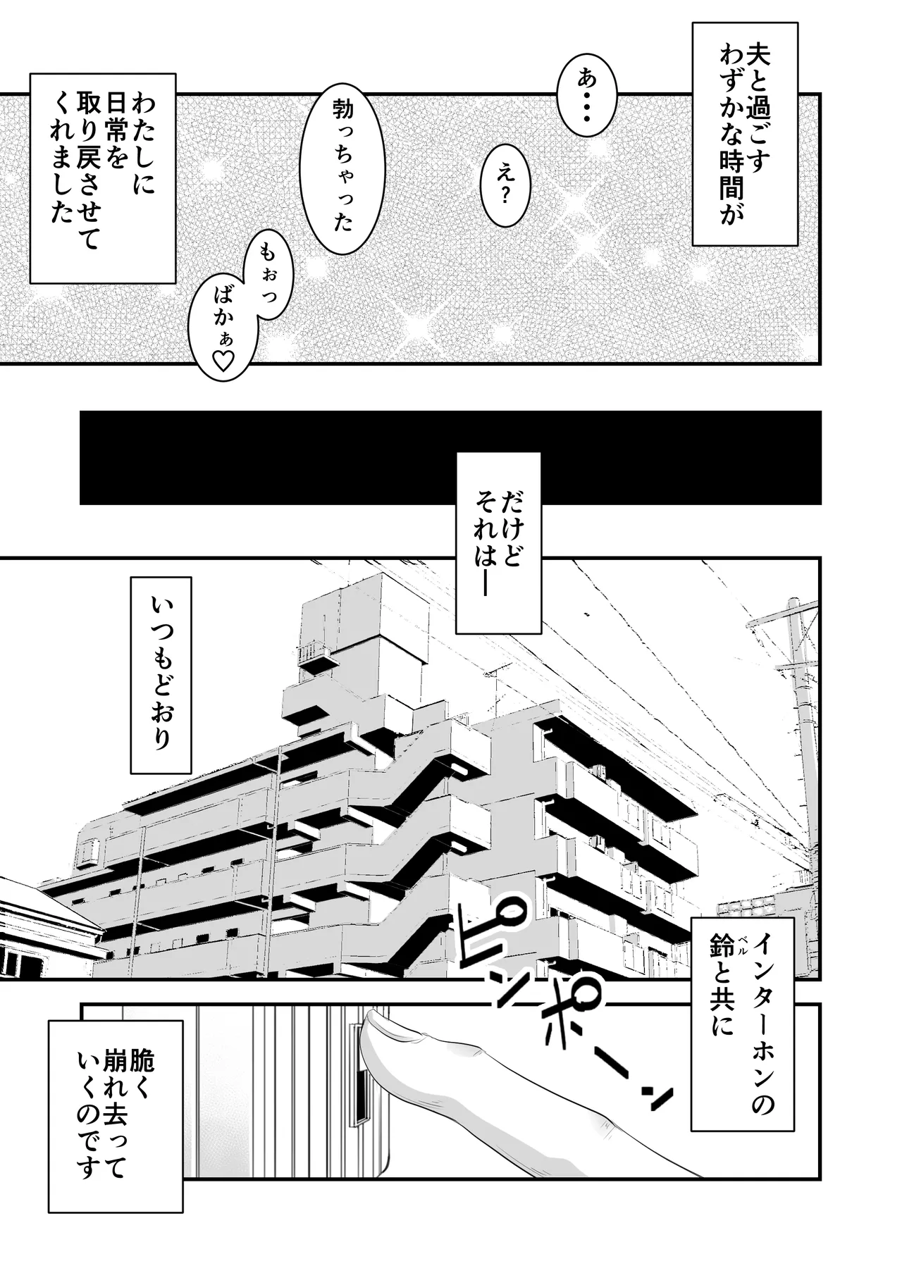หน้า 218