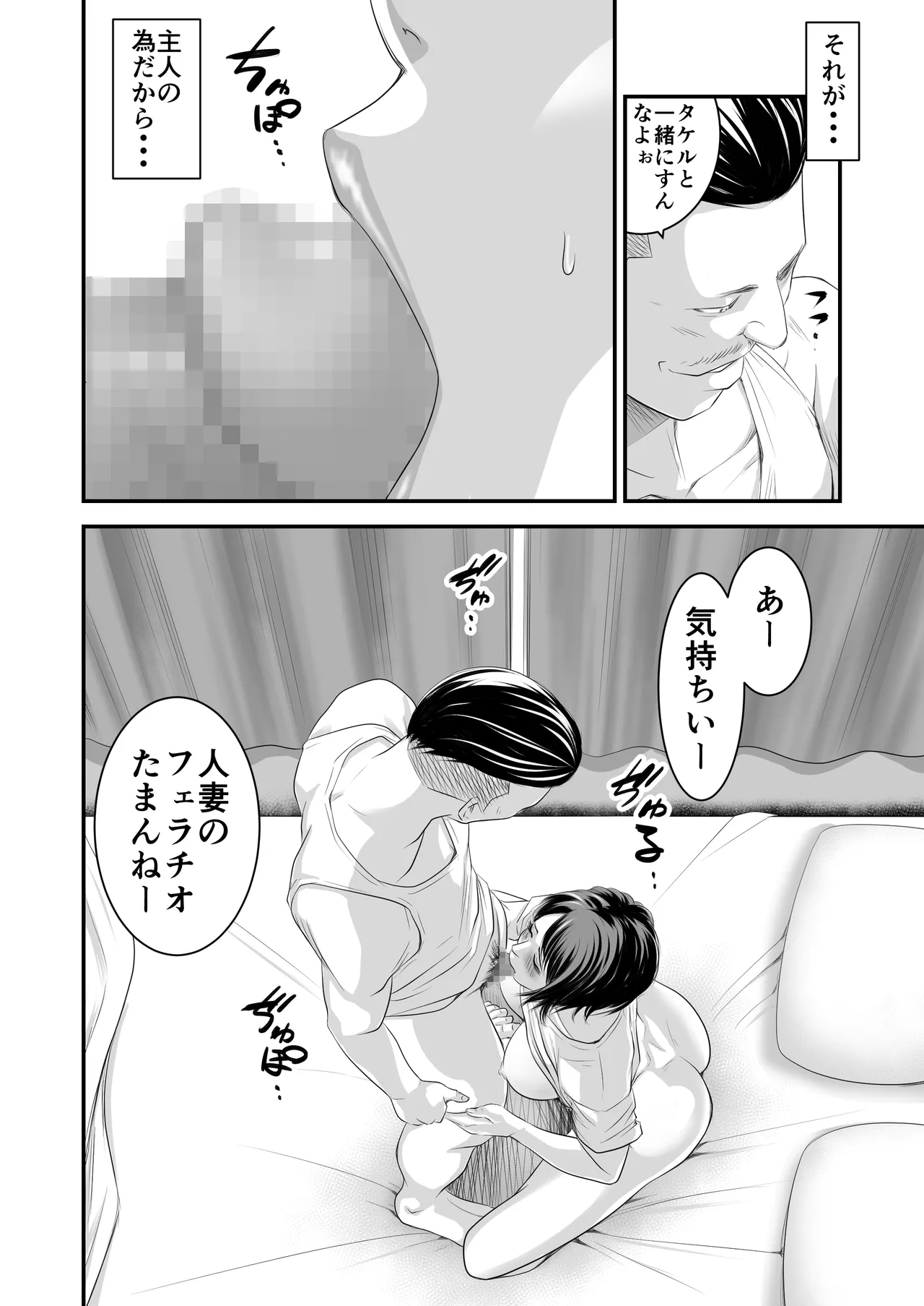 หน้า 239