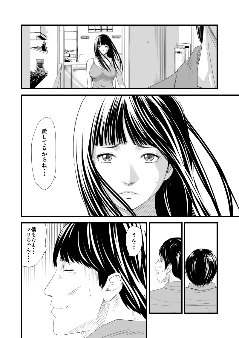 หน้า 292